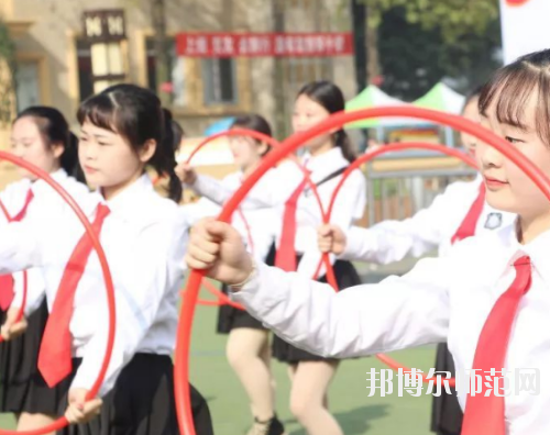 重慶機械電子幼師高級技工學(xué)校怎么樣、好不好