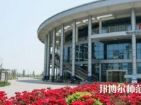 南京曉莊師范學(xué)院2023年報(bào)名條件、招生要求、招生對象