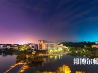 南京審計(jì)師范大學(xué)2023年報(bào)名條件、招生要求、招生對(duì)象