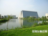 揚州師范大學2023年怎么樣、好不好