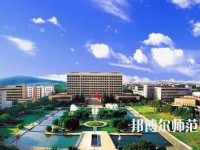 中國礦業(yè)師范大學2023年報名條件、招生要求、招生對象
