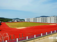 郴州2021年幼師學(xué)校中專升大?？际裁? /><b>郴州2021年幼師學(xué)校中專升大?？际裁?/b><span>2020-11-11 13:47</span><p>隨著社會(huì)經(jīng)濟(jì)的快速發(fā)展，教育行業(yè)取得了長(zhǎng)足的發(fā)展，隨著我國(guó)的教育體制不斷改善，幼兒教育得到了很多家長(zhǎng)的重視，幼師專業(yè)就業(yè)</p></a></li>
            <li><a href=
