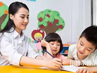 惠州2021年哪所幼師學校最好就業(yè)
