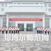 慶陽(yáng)職業(yè)中等幼師專業(yè)學(xué)校怎么樣、好不好