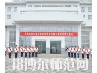 慶陽(yáng)職業(yè)中等幼師專業(yè)學(xué)校2023年怎么樣、好不好