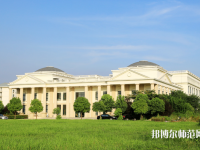 甘肅幼兒師范學(xué)校2023年怎么樣、好不好