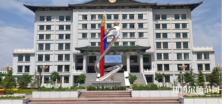 臨夏現(xiàn)代職業(yè)師范學(xué)院怎么樣、好不好