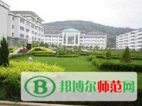 隴南師范高等?？茖W(xué)校2023年網(wǎng)站網(wǎng)址