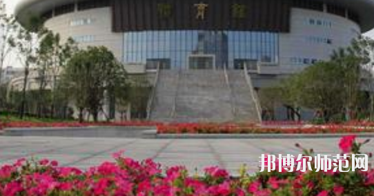 合肥幼兒師范高等?？茖W校2021年招生簡章