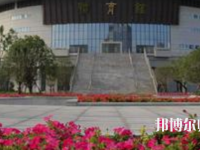 合肥幼兒師范高等?？茖W(xué)校2023年招生簡章