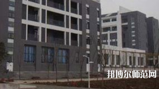 合肥幼兒師范高等?？茖W(xué)校2021年招生辦聯(lián)系電話