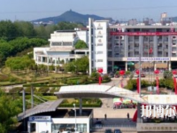 馬鞍山師范高等?？茖W(xué)校2023年怎么樣、好不好