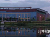 九江職業(yè)師范大學(xué)2023年怎么樣、好不好