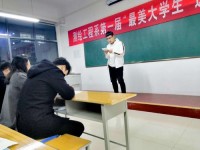 鄭州幼兒師范高等?？茖W(xué)校2023年學(xué)費、收費多少