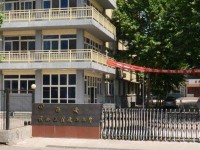 中原科技師范學(xué)院2023年學(xué)費、收費多少