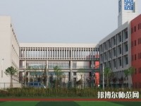 云南昭通財(cái)貿(mào)幼兒師范學(xué)校2023年學(xué)費(fèi)、收費(fèi)多少