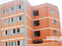 遵義重美幼師職業(yè)技術(shù)學(xué)校2023年怎么樣、好不好