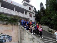 畢節(jié)幼兒師范高等?？茖W(xué)校2023年招生辦聯(lián)系電話