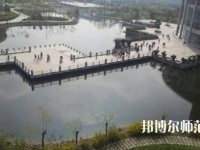 揚州職業(yè)師范大學2023年報名條件、招生要求、招生對象