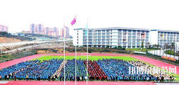 畢節(jié)幼兒師范高等?？茖W校2023年是幾專