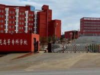 貴州省銅仁幼兒師范高等?？茖W(xué)校2023年招生辦聯(lián)系電話
