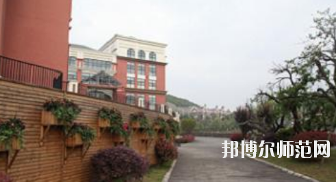 貴陽幼兒師范學(xué)校2023年怎么樣、好不好