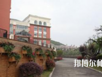 貴陽幼兒師范學校2023年怎么樣、好不好