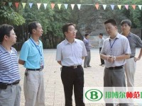 黔南民族幼兒師范高等?？茖W(xué)校2023年報(bào)名條件、招生要求、招生對(duì)象