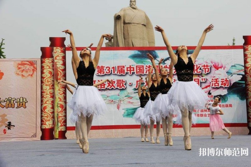 汕頭職業(yè)技術(shù)師范學(xué)院怎么樣、好不好