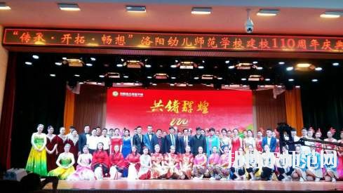 汕頭職業(yè)技術師范學院2021年報名條件、招生要求、招生對象