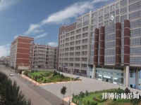 廣東外語藝術(shù)職業(yè)師范學(xué)院燕嶺校區(qū)2023年怎么樣、好不好