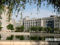 廣東外語(yǔ)藝術(shù)職業(yè)師范學(xué)院燕嶺校區(qū)2023年報(bào)名條件、招生要求、招生對(duì)象