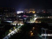 廣東外語(yǔ)藝術(shù)職業(yè)師范學(xué)院五山校區(qū)2023年報(bào)名條件、招生要求、招生對(duì)象