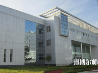 江漢藝術(shù)職業(yè)師范學(xué)院2023年怎么樣、好不好