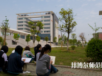 武漢城市職業(yè)師范學(xué)院2023年報(bào)名條件、招生要求、招生對(duì)象