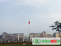 廣西幼兒師范高等?？茖W(xué)校2023年是幾專