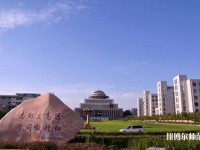 廣西幼兒師范高等?？茖W(xué)校2023年怎么樣、好不好