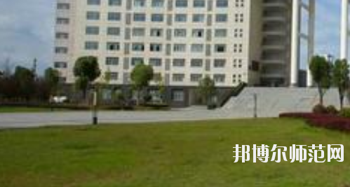 鄂州職業(yè)師范大學(xué)2021年報(bào)名條件、招生要求、招生對(duì)象