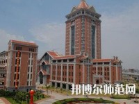 集美大學誠毅師范學院2023年報名條件、招生要求、招生對象
