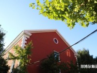 遼寧大學(xué)師范學(xué)院崇山校區(qū)2023年報名條件、招生要求、招生對象