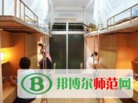 福建幼兒師范高等?？茖W(xué)校2023年宿舍條件