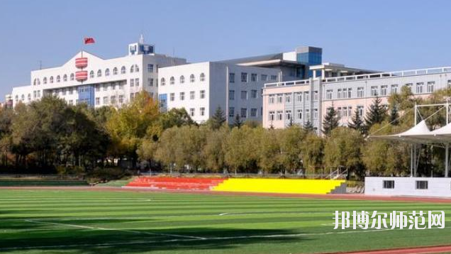 黑龍江林業(yè)職業(yè)技術(shù)師范學(xué)院2021年報(bào)名條件、招生要求、招生對(duì)象