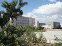 錫林郭勒職業(yè)師范學(xué)院2023年報名條件、招生要求、招生對象