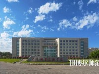 大連航運(yùn)職業(yè)技術(shù)師范學(xué)院2023年報名條件、招生要求、招生對象