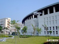 廈門城市師范職業(yè)學院2023年報名條件、招生要求、招生對象