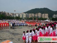貴陽振華藝術(shù)師范職校2023年報(bào)名條件、招生要求、招生對(duì)象