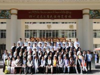 馬爾康民族師范學(xué)校2023年學(xué)費(fèi)、收費(fèi)多少