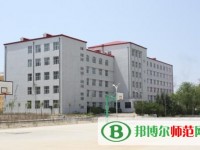 齊齊哈爾高等師范?？茖W(xué)校2023年招生辦聯(lián)系電話