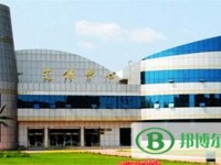 鶴崗師范高等?？茖W校2023年招生辦聯(lián)系電話
