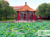 鶴崗師范高等?？茖W(xué)校2023年網(wǎng)站網(wǎng)址